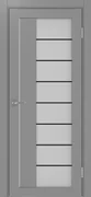 Серый