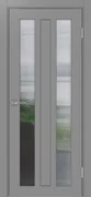 Серый