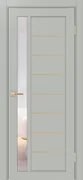 Агат серый