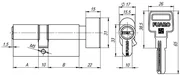Цилиндровый механизм (R602/80) R6002Knob80(35+10+35) CP хром 5Key с вертушкой, фото 2