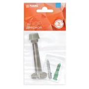 Упор дверной настенный STOPPER/15 (DS-15) SN-3 матовый никель, фото 3