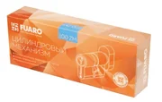 Цилиндровый механизм (100 ZM/60) 1000ZMKnob60(25+10+25) AB бронза 5Key с вертушкой, фото 3