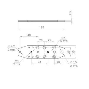 Монтажная пластина для SLD.Comfort-PRO.PROF/telescope mounting plate