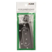 Петля универсальная без врезки IN4000W GR (100/P-2B 100x2,3) графит, фото 3