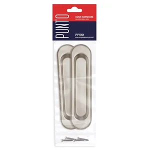 Ручка для раздвижных дверей SH.SL152.010 (Soft LINE SL-010) SN матовый никель