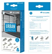 Комплект роликов для раздвижных дверей SLD.Comfort.SET.rollers/80 (Comfort 80/4 kit), фото 3