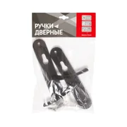 Ручка дверная на планке HP 155 (черный), фото 3