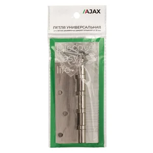 Петля универсальная IN4000U SN (4B/P 100x70x2) мат. никель ПАКЕТ