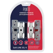 Комплект роликов для раздвижных дверей SLD.SoftLine.SET.rollers/55-4 (Soft LINE 55/4), фото 3