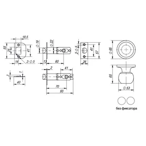 Ручка защелка DK672 AC-PS (6072 AC-P) (без фик.) медь