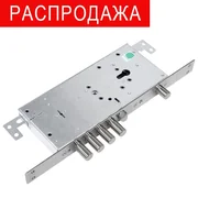 Замок врезной двухсистемный ЗВ 75.14 Т с тягами, 5 кл. /128:4242/, фото 1
