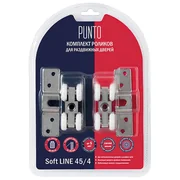 Комплект роликов для раздвижных дверей SLD.SoftLine.SET.rollers/45-4 (Soft LINE 45/4), фото 3