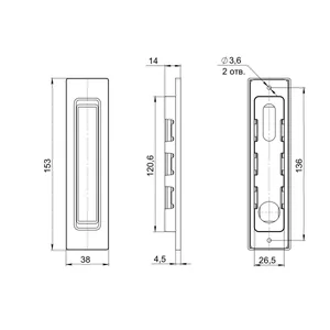 Ручка для раздвижных дверей SH.SLQ152.010 (Soft LINE SLQ-010) SN матовый никель