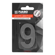 Цифра "9" самоклеящаяся SS304 (50х30) (FUARO) SSC сатинированный хром, фото 2