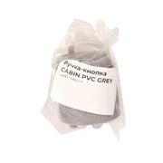 Ручка-кнопка CABIN PVC GREY серый (1 шт в пакете), фото 3
