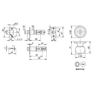 Ручка защелка DK672 PB-BK (6072 PB-B) (фик.) золото