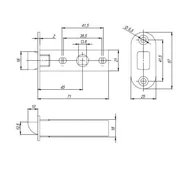 Защелка PLASTPL45-R25 (PL45-R25) (врезная) SN мат. никель тех.упаковка без ответной планки, фото 2