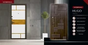 Дверь входная ХУГО, фото 2
