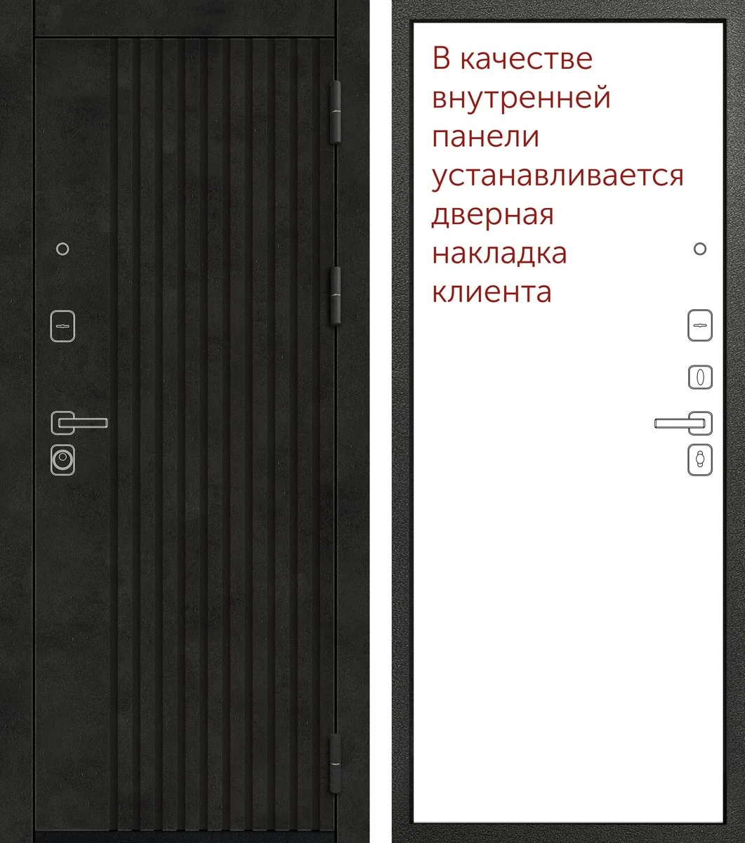 Серия M M-22 (2026)