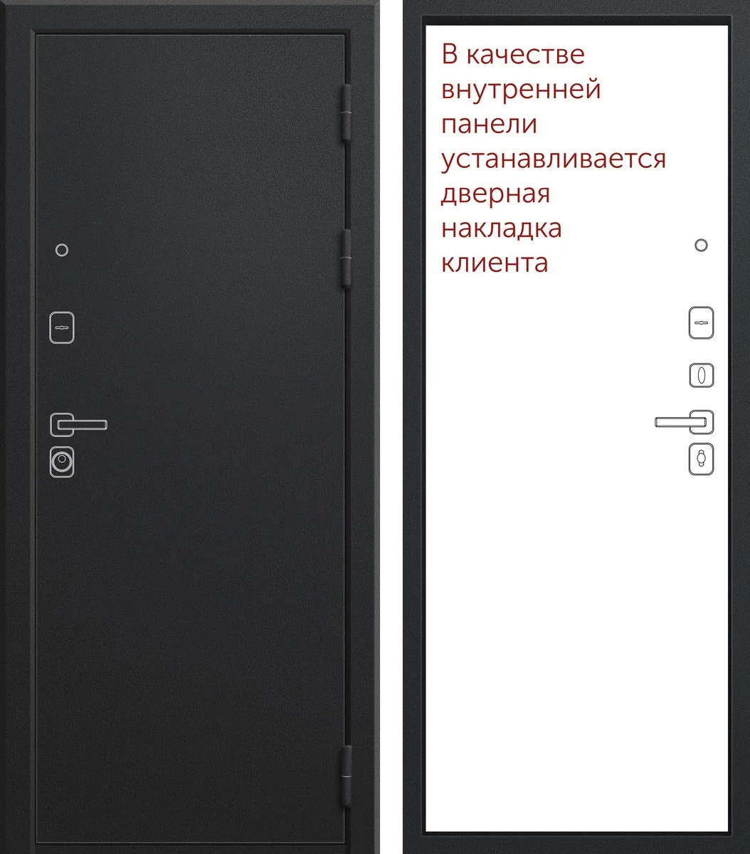 Серия M M-11 (2026)
