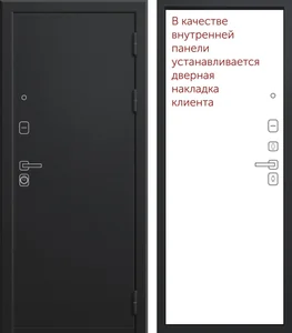 Дверь входная M-11 (2026)