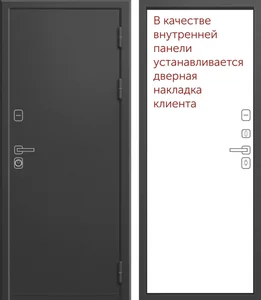 Дверь входная TM-31